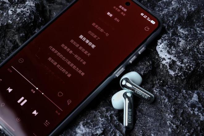 莉豆体验：出街吸睛利器！半入耳降噪新标杆漫步者萝(图11)