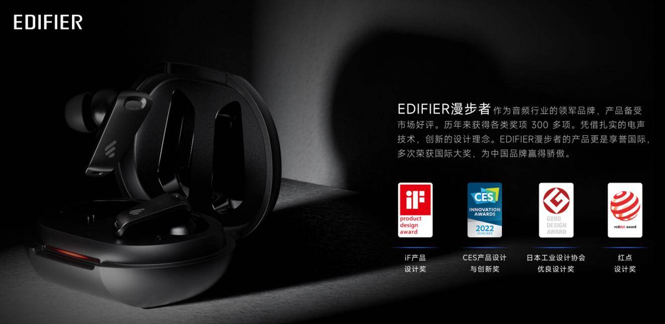荐TOP榜专业盘点2025蓝牙耳机推(图2)