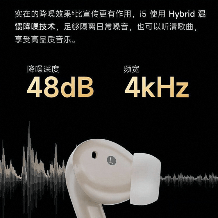 榜前10名及其性能特点分析2025年游戏耳机品牌排行(图4)