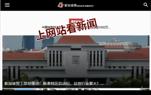 新中心要培训10000人戴尔砸重金在新加坡建创(图1)